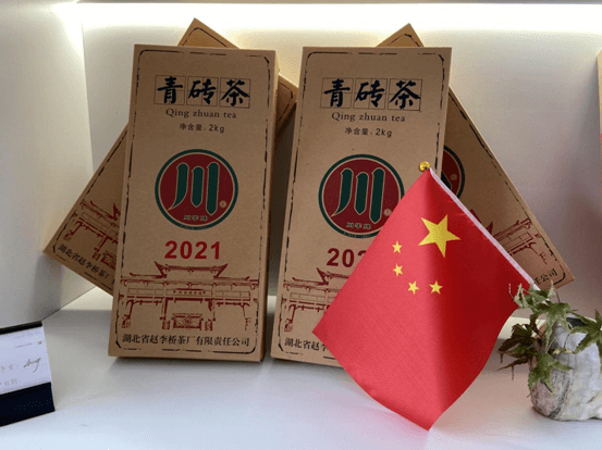 舉杯茗茶 歡度國慶